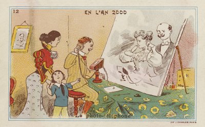 2000年の写真電話 作： European School